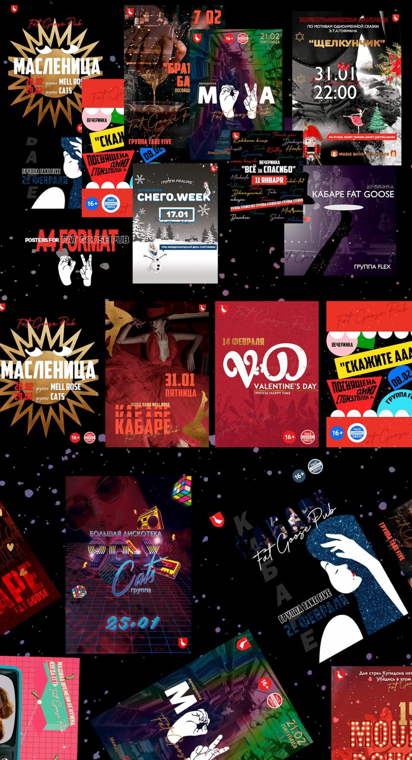 different commercial images