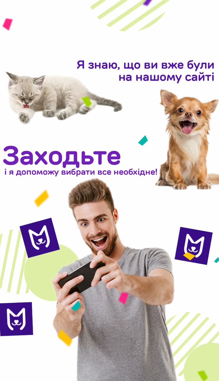 different text, images and man in the middle