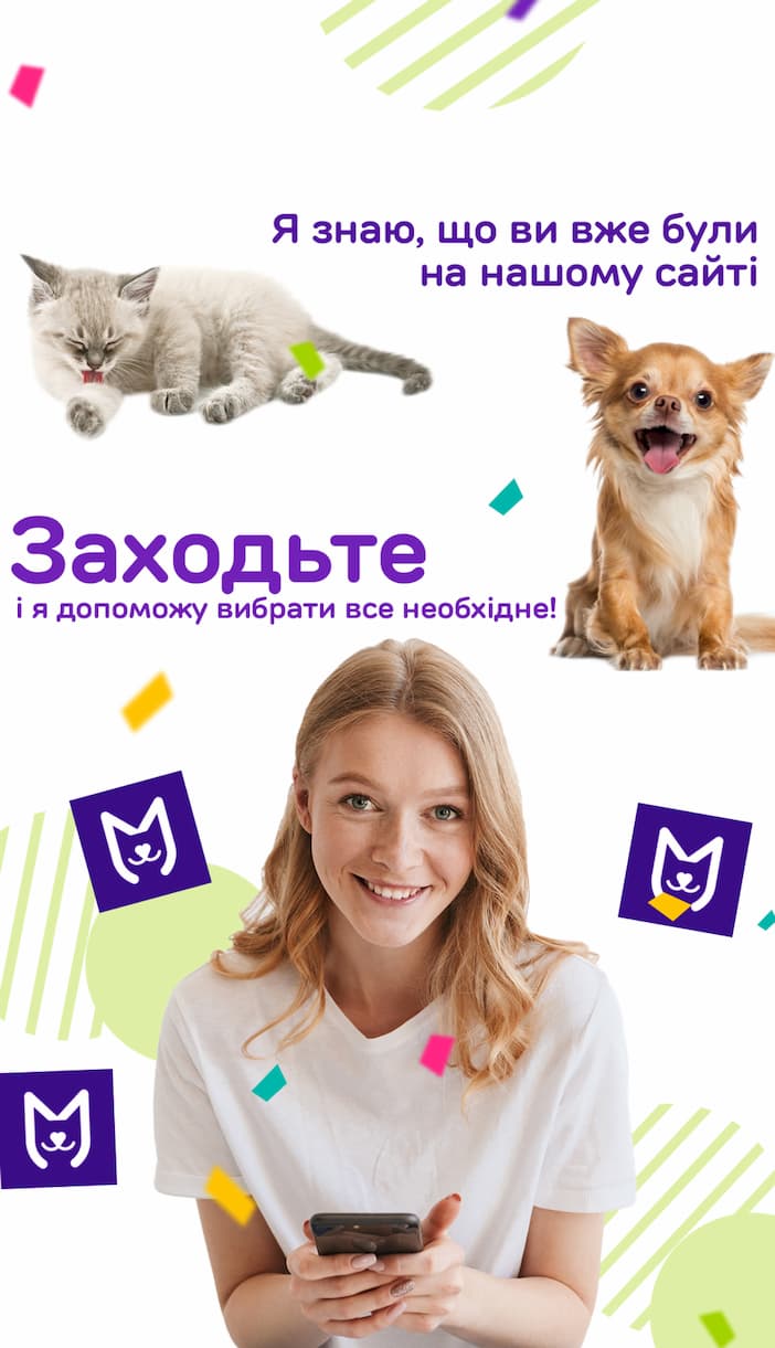 different text, images and man in the middle